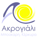 Akrogiali, Boukari, Corfu